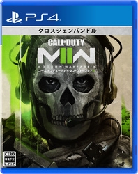 Playstation 4 Call of Duty: Modern Warfare II Small