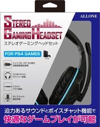 Alone Stereo Gaming Headset ALG-GSGHK Small