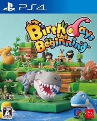 Playstation 4 Birthdays the Beginning Small