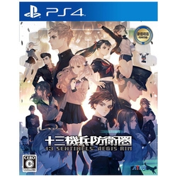 Playstation 4 13 Sentinels: Aegis Rim [Welcome Value Pack] Small