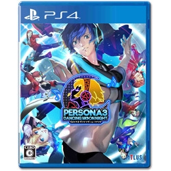 Playstation 4 Persona 3: Dancing Moon Night Small