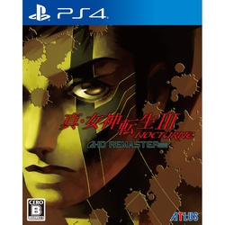 Playstation 4 Shin Megami Tensei III: Nocturne HD Remaster Small