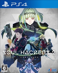 Playstation 4 Soul Hackers 2 [25th Anniversary Edition] (Limited Edition) Small