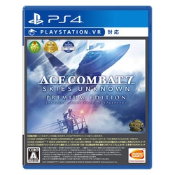 Playstation 4 Ace Combat 7: Skies Unknown [Premium Edition] Small