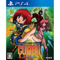 Playstation 4 Cotton Reboot! [Limited Edition] Small