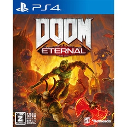 Playstation 4 DOOM Eternal Small