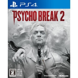 Playstation 4 Psychobreak 2 Small