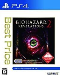 Playstation 4 BioHazard: Revelations 2 (Best Price) Small