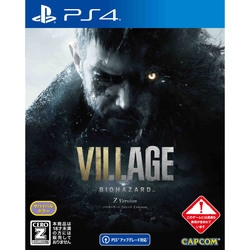 Playstation 4 Biohazard Village (Z Version) Small