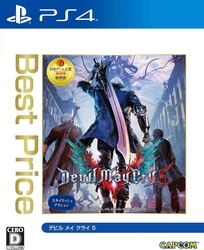 Playstation 4 Devil May Cry 5 (Best Price) Small