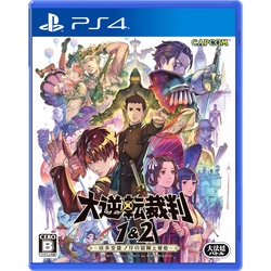 Playstation 4 The Great Ace Attorney Chronicles (English) Small