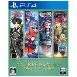 Playstation 4 Kemco RPG Selection Vol. 9 Small