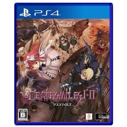 Playstation 4 Deathsmiles I & II (English) Small