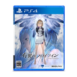 Playstation 4 Wing of Darkness (English) Small