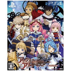 Playstation 4 Compilation Heart Arc of Alchemist Limited Edition PS4 Small