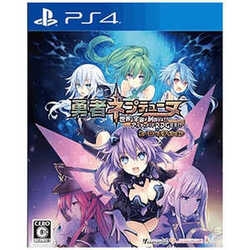 Playstation 4 Compilation Heart Neptunia the Brave World Universe Watch!! Ultimate RPG Declaration!! Standard Edition PS4 Small