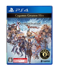 Playstation 4 Granblue Fantasy Versus [Cygames Greatest Hits] Small