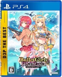 Playstation 4 Bullet Girls Phantasia (D3P The Best) Small