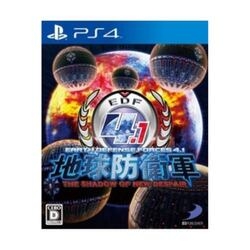 Playstation 4 D3 PUBLISHER Earth Defense Force 4.1 THE SHADOW OF NEW DESPAIR Small