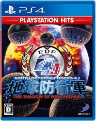 Playstation 4 Earth Defense Force 4.1: The Shadow of New Despair (PlayStation Hits) Small