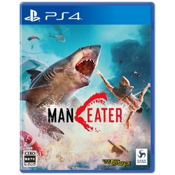 Playstation 4 Maneater Small