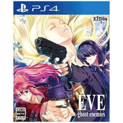 Playstation 4 EVE ghost enemies Small