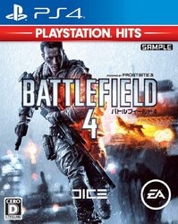 Playstation 4 Battlefield 4 (PlayStation Hits) Small