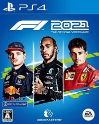 Playstation 4 F1 2021 Small