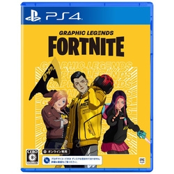 Playstation 4 Fortnite: Graphic Legends Pack (Code in a Box) Small