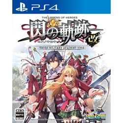 Playstation 4 Eiyuu Densetsu: Sen no Kiseki I Kai Thors Military Academy 1204 Small