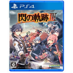 Playstation 4 Eiyuu Densetsu: Sen no Kiseki III Small