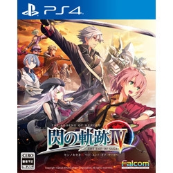 Playstation 4 Falcom Legend of Heroes IV - The End of Saga - Standard Edition PS4 Small