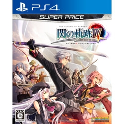 Playstation 4 Falcom Legend of Heroes IV - The End of Saga - Super Price PS4 Small