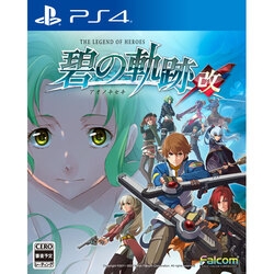 Playstation 4 The Legend of Heroes: Ao no Kiseki Small