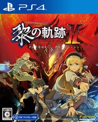 Playstation 4 The Legend of Heroes: Kuro no Kiseki II: CRIMSON SiN Small