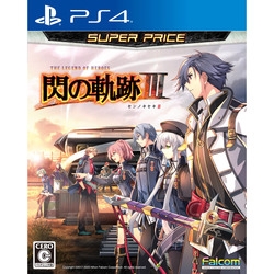 Playstation 4 The Legend of Heroes: Trails of Cold Steel III (Super Price) Small