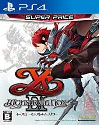 Playstation 4 Ys IX: Monstrum Nox (Super Price) Small