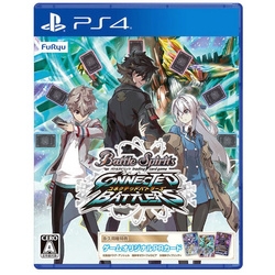 Playstation 4 Battle Spirits: Connected Battlers Small