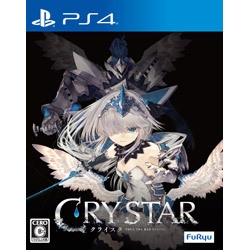 Playstation 4 Crystar Small