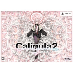 Playstation 4 The Caligula Effect 2 [Limited Edition] Small