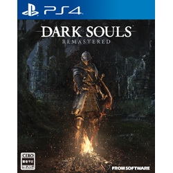 Playstation 4 Dark Souls Remastered Small