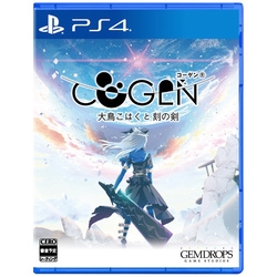 Playstation 4 COGEN: Sword of Rewind (English) Small