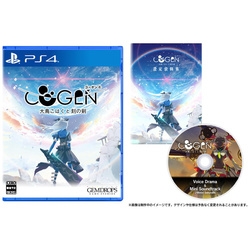 Playstation 4 COGEN: Sword of Rewind [Limited Edition] (English) Small