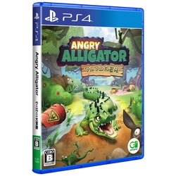 Playstation 4 goGame Angry Alligator Crocodile Crocodile Great Adventure PS4 Small