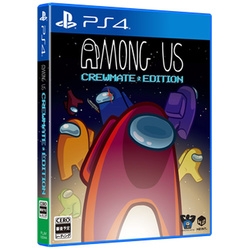 Playstation 4 Among Us [Crewmate Edition] Small