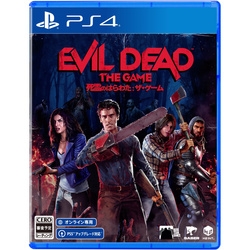 Playstation 4 Evil Dead: The Game (English) Small