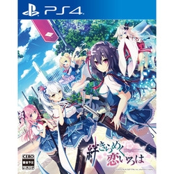 Playstation 4 Kizuna Kirameku Koi Iroha Small