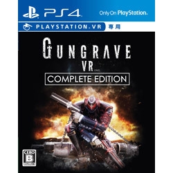 Playstation 4 Gungrave VR Complete Edition Small