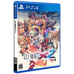 Playstation 4 Gunvolt Chronicles: Luminous Avenger iX 2 (English) Small