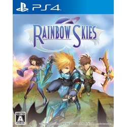 Playstation 4 Rainbow Skies (English) Small